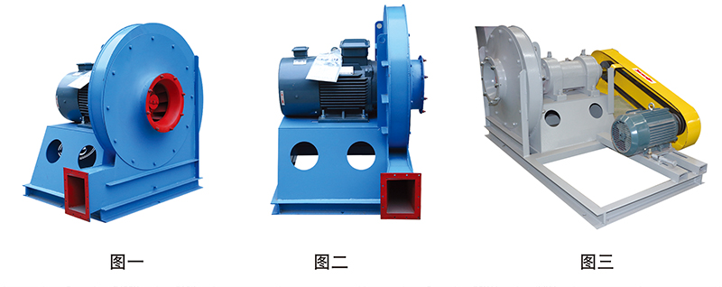 9-19系列高壓離心通風(fēng)機(jī)